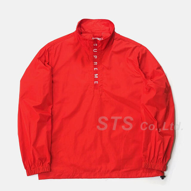 Supreme Zip Logo Pullover Windbreaker