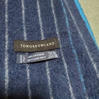 トゥモローランド(TOMORROWLAND)のトゥモローランド カシミアマフラー(マフラー)