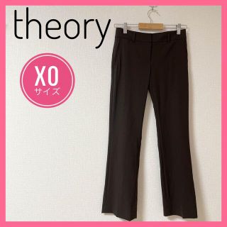 セオリー(theory)のtheory セオリー　パンツ　ストレート　ブラウン　美脚(カジュアルパンツ)