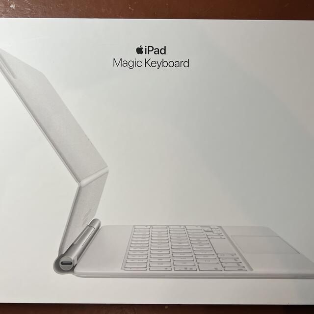 ケンケンさん専用iPad Magic Keyboard 11インチ US配列　白