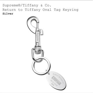 シュプリーム(Supreme)のSupreme Tiffany & Co.  オーバルタグキーリング(キーホルダー)