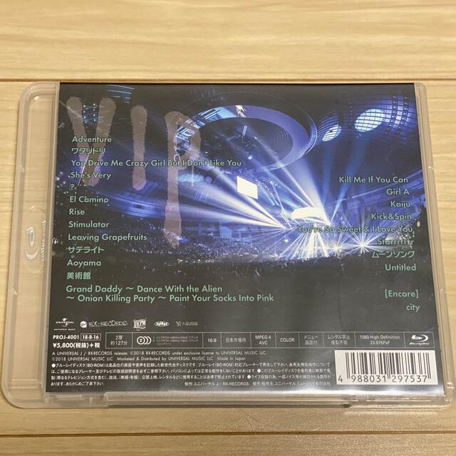 [Alexandros] DVD