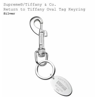 シュプリーム(Supreme)のsupreme Tiffany oval tag keyring(キーホルダー)