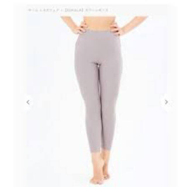 lululemon - lava ラバ SUKALA スカーラ カラーレギンス グレージュ M 格安!の通販 by あおみ's shop|ルルレモンならラクマ lululemon - lava ラバ SUKALA スカーラ カラーレギンス グレージュ M 格安!の通販 by あおみ's shop|ルルレモンならラクマ