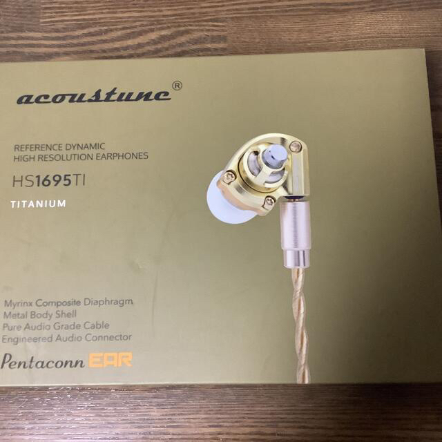 ヘッドフォン/イヤフォン Acoustune HS1695TI Gold