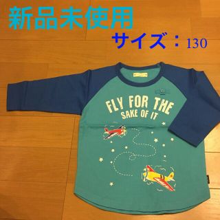 ベルメゾン(ベルメゾン)の新品未使用✩.*˚千趣会 GITA 7分袖 Tシャツ(Tシャツ/カットソー)