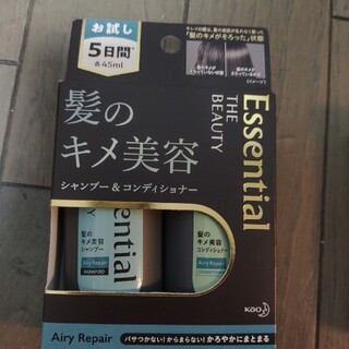 Essential - エッセンシャル シャンプー コンディショナー サンプル品 4点セットの通販 by haru050's shop