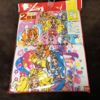 値下げ【新品】 プリキュア下着　サイズ100　肌着(下着)