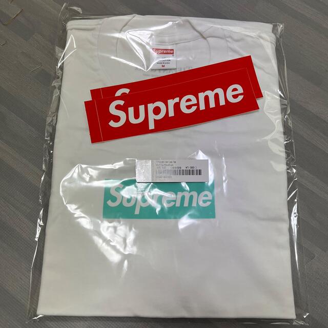 supreme tiffany box logo tee