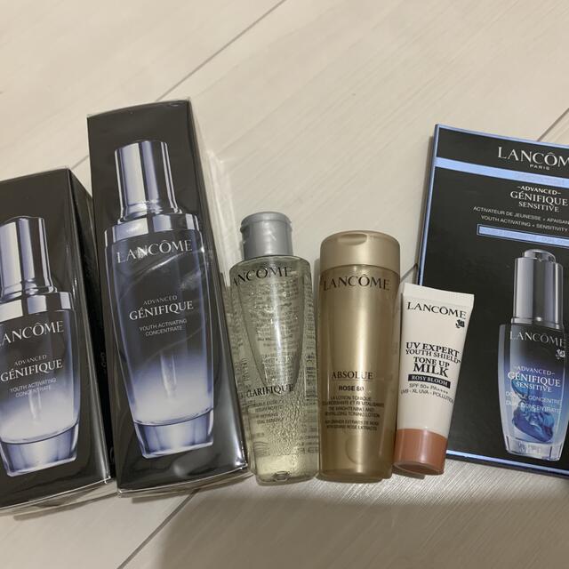 【未開封】ランコム ジェニフィック アドバンストN 50ml &30ml