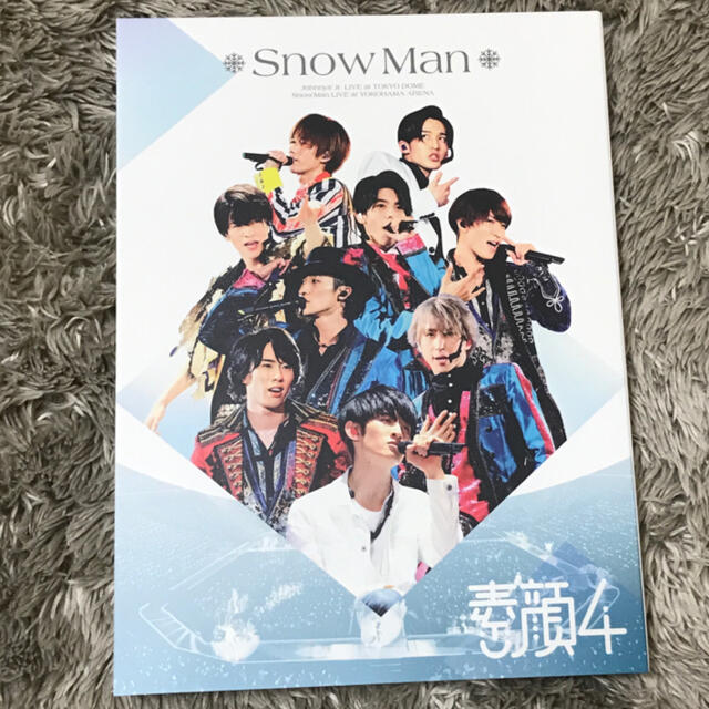 素顔4 Snow Man