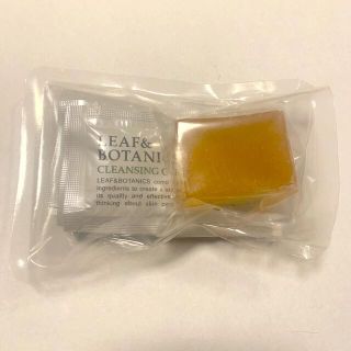 リーフアンドボタニクス(LEAF & BOTANICS)のリーフ&ボタニクス　スキンケアトライアルセット　ゼラニウム(化粧水/ローション)