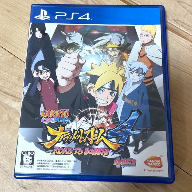 PlayStation4(プレイステーション4)のNARUTO-ナルト- 疾風伝 ナルティメットストーム4 ROAD TO BOR エンタメ/ホビーのゲームソフト/ゲーム機本体(家庭用ゲームソフト)の商品写真