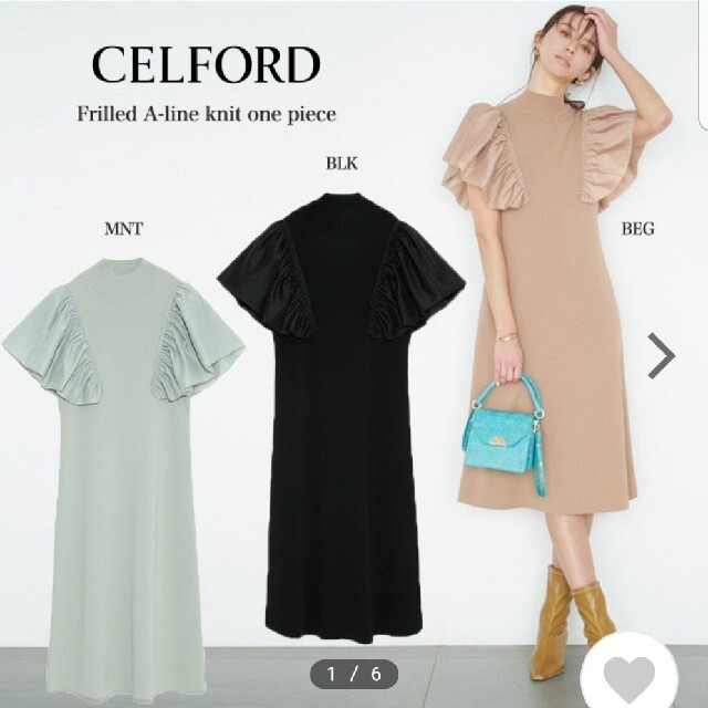 CELFORD セルフォードフリルAラインニットワンピースレディース