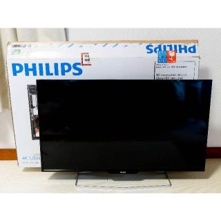 PHILIPS BDM4065UC 40インチ 4kモニター　美品