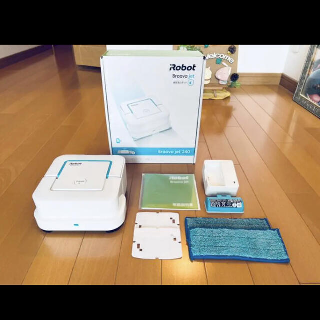 iRobot ブラバージェット 240 - 掃除機 iRobot ブラバージェット 240 - 掃除機