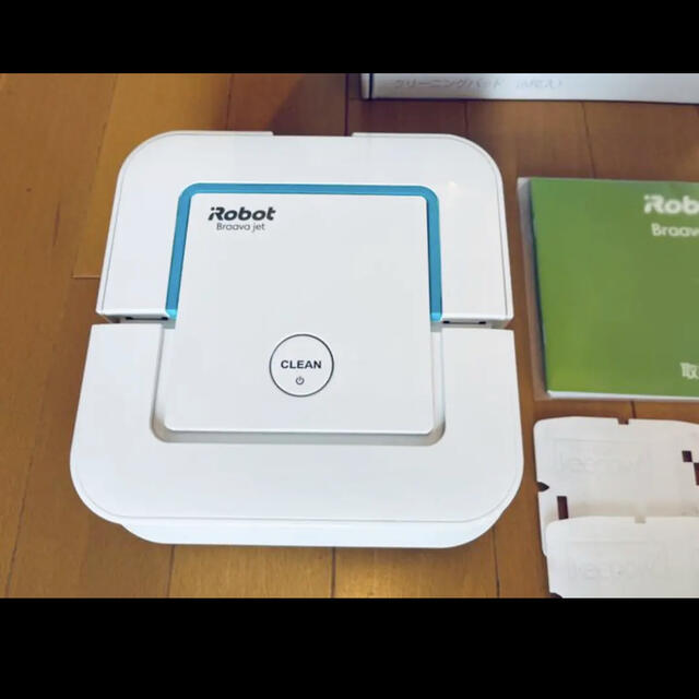 アイロボット(IRobot) ブラーバジェット 240 アイロボット(IRobot) ブラーバジェット 240