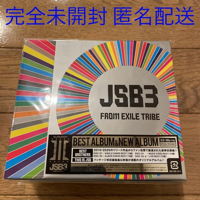 三代目 J Soul Brothers(サンダイメジェイソウルブラザーズ)のBEST BROTHERS   THIS IS JSB エンタメ/ホビーのDVD/ブルーレイ(ミュージック)の商品写真