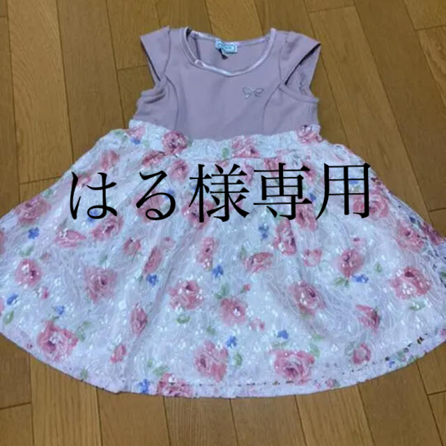 anyFAM(エニィファム)の【はる様専用】ドレス ワンピース anyfam★90センチ キッズ/ベビー/マタニティのキッズ服女の子用(90cm~)(ドレス/フォーマル)の商品写真