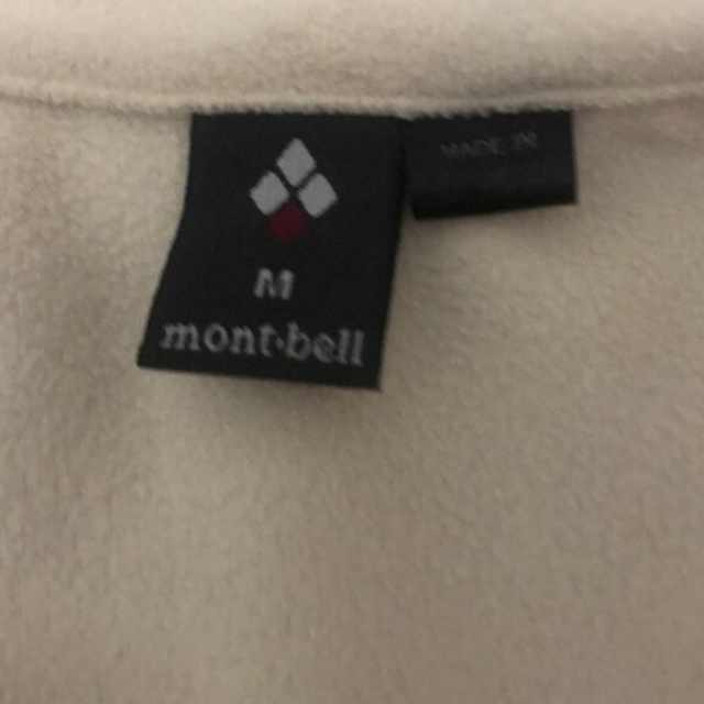 mont bell(モンベル)のmont-bell キッズ/ベビー/マタニティのキッズ服男の子用(90cm~)(ジャケット/上着)の商品写真