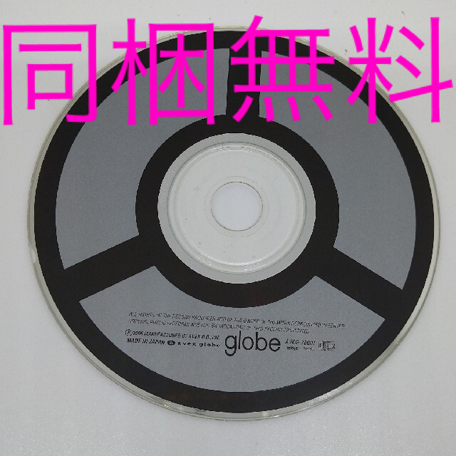 grove(グローブ)の【同梱無料】globe アルバム　CD エンタメ/ホビーのCD(ポップス/ロック(邦楽))の商品写真