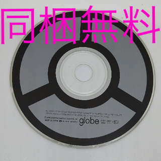 グローブ(grove)の【同梱無料】globe アルバム　CD(ポップス/ロック(邦楽))