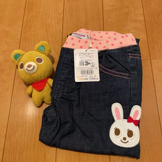 mikihouse - ☆ミキハウス☆うさこちゃん☆裏地付きパンツ☆110☆編み