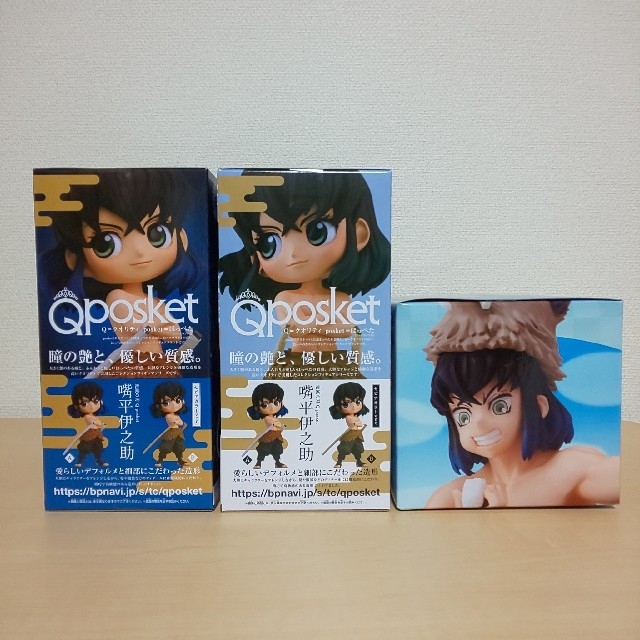 鬼滅の刃  伊之助 ちょこのせフィギュア Ｑposket ３点セット 1