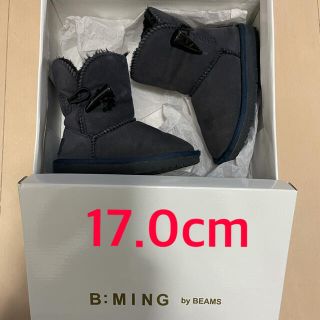 ビーミング ライフストア バイ ビームス(B:MING LIFE STORE by BEAMS)のB:MING ムートンブーツ　17.0cm(ブーツ)