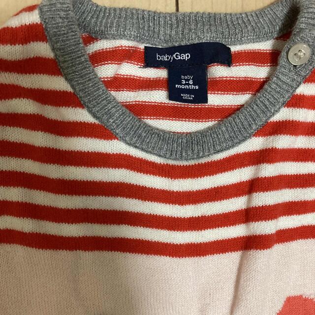 babyGAP(ベビーギャップ)のBabygap ニットロンパース&帽子 キッズ/ベビー/マタニティのベビー服(~85cm)(ロンパース)の商品写真