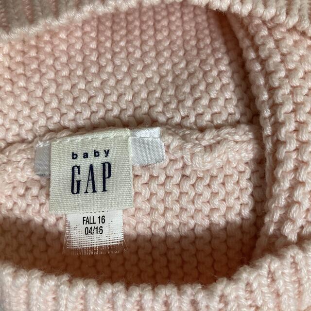 babyGAP(ベビーギャップ)のBabygap ニットロンパース&帽子 キッズ/ベビー/マタニティのベビー服(~85cm)(ロンパース)の商品写真