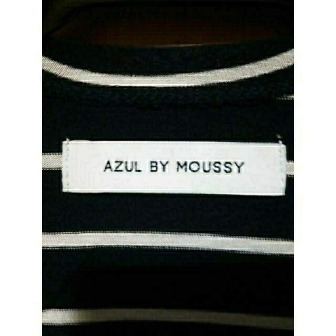 AZUL by moussy(アズールバイマウジー)の未使用保管品　AZUR　BY　MOUSSY　リヨセルレーヨン　羽織カーディガン レディースのトップス(カーディガン)の商品写真