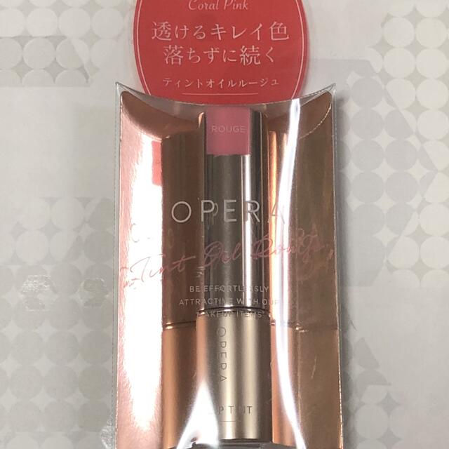 OPERA(オペラ)の【新品】オペラ リップティント N 05 コーラルピンク コスメ/美容のベースメイク/化粧品(口紅)の商品写真