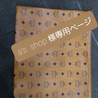 エムシーエム(MCM)のMCM クラッチバッグ(クラッチバッグ)