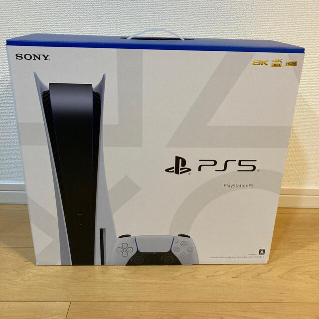 新品未開封　PlayStation 5 CFI-1100A