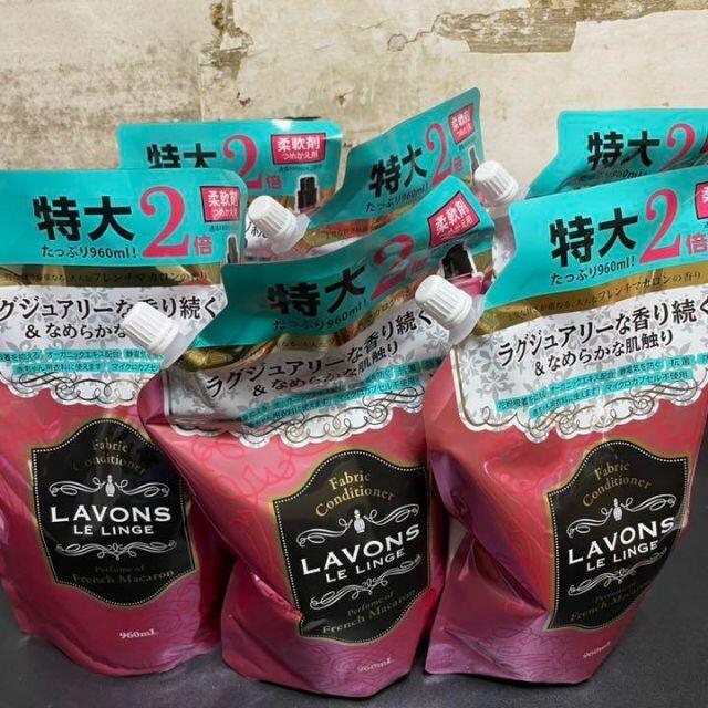 ラボン 柔軟剤　フレンチマカロン　替　960ml　特大サイズ