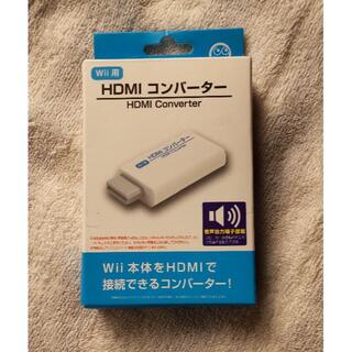 コロンバスサークル (Wii用)HDMIコンバーター(その他)