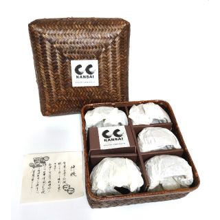 カンサイヤマモト(Kansai Yamamoto)の山本 寛斎 カンサイ 食器 汁 茶碗 天然木 漆塗(食器)