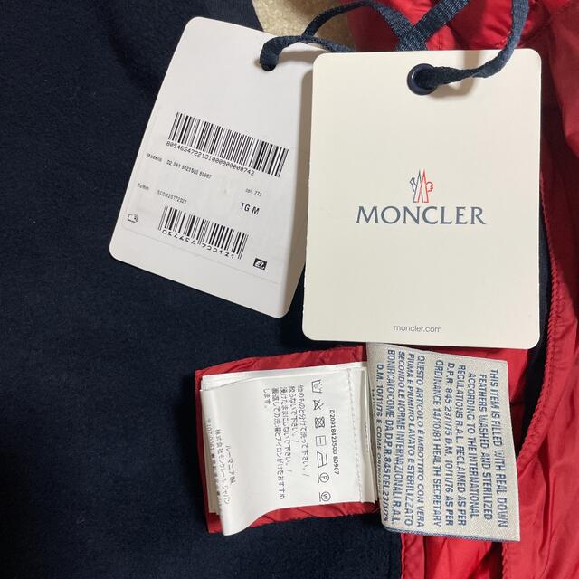 MONCLER(モンクレール)のモンクレール　ダウンベスト(M) メンズのジャケット/アウター(ダウンベスト)の商品写真