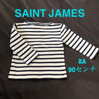 セントジェームス(SAINT JAMES)のSAINT JAMES 2A(90センチ) キッズ用ウエッソン(Tシャツ/カットソー)