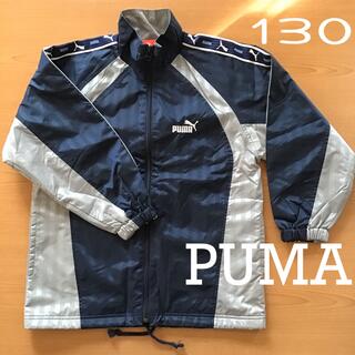 プーマ(PUMA)のプーマ PUMA ウィンドブレーカー 裏地付き ネイビー×グレー 130(ジャケット/上着)