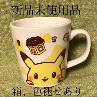 ミスタードーナツ　ポケモンマグカップ(キャラクターグッズ)