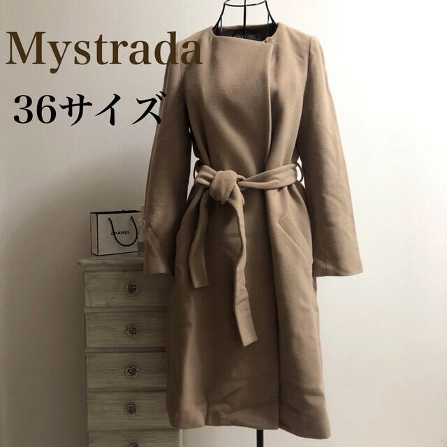 Mystrada★マイストラーダ★アンゴラ入りノーカラーコート