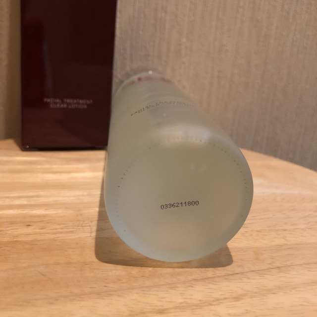 SK-II(エスケーツー)の新品・未使用 ☆SK-II☆  トリートメント クリア ローション 230ml コスメ/美容のスキンケア/基礎化粧品(化粧水/ローション)の商品写真