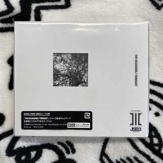 サンダイメジェイソウルブラザーズ(三代目 J Soul Brothers)の【100 SEASONS / TONIGHT】CD+Blu-ray(ミュージシャン)