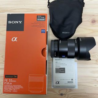 ソニー(SONY)のSONY SEL55 F18 Z(レンズ(単焦点))