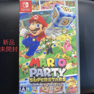【Switch】 マリオパーティ スーパースターズ(家庭用ゲームソフト)