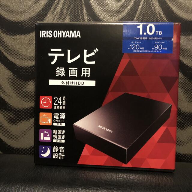 アイリスオーヤマ 外付けHDD ブラック 1.0tb
