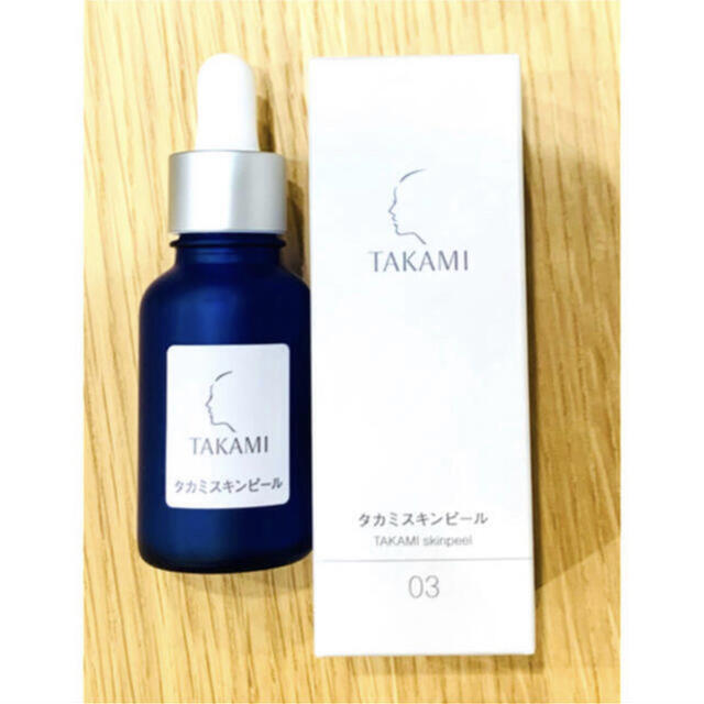 新品未開封 タカミ スキンピール 30ml - 基礎化粧品