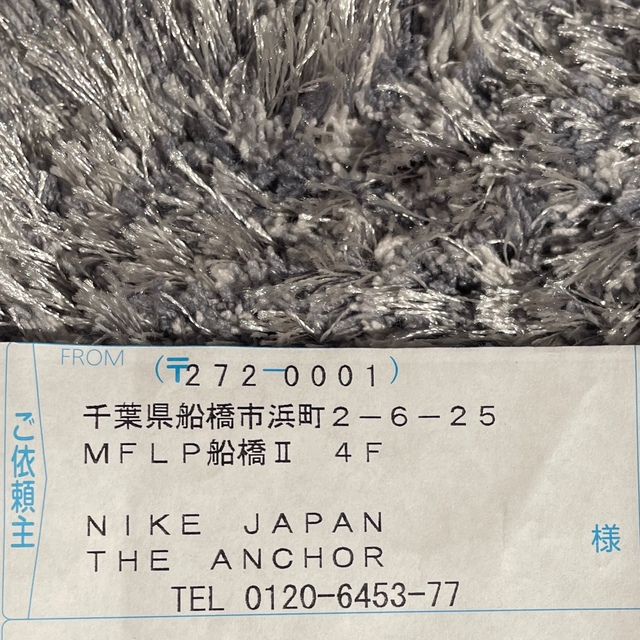 NIKE(ナイキ)のNIKE SBダンクハイ"MAIZE AND BLACK" 26.5cm メンズの靴/シューズ(スニーカー)の商品写真